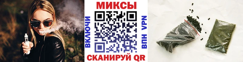 Бутират жидкий экстази  Абинск 