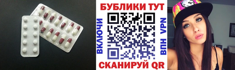 МЕГА ONION  закладка  Абинск  ЭКСТАЗИ XTC 