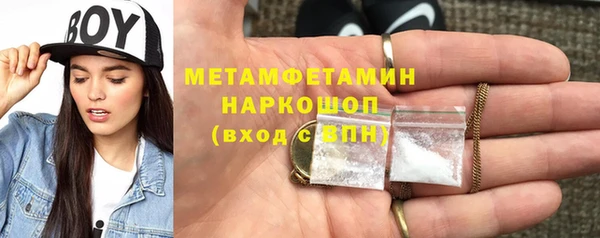 марки lsd Зеленокумск