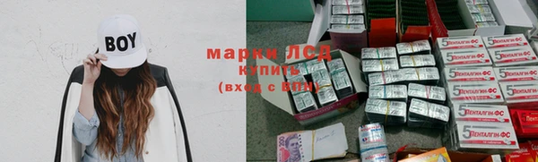 твердый Нягань