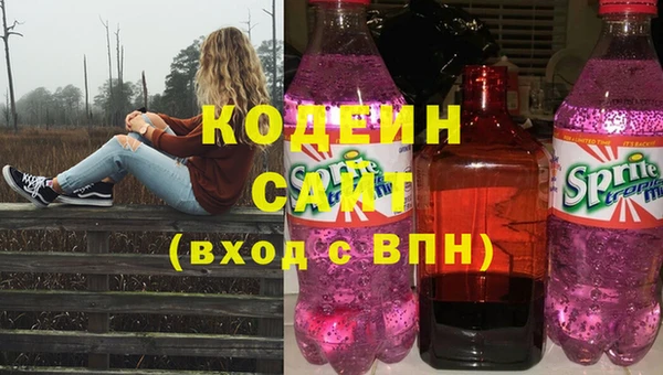 твердый Нягань