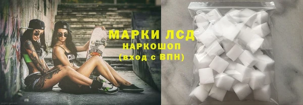 твердый Нягань