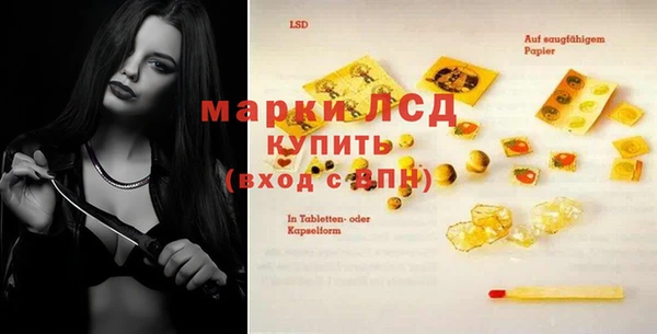 твердый Нягань