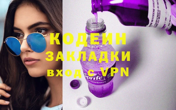 твердый Нягань