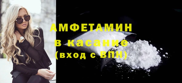 твердый Нягань