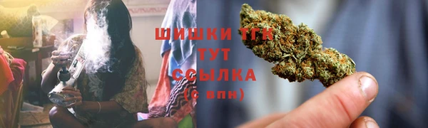 марки lsd Зеленокумск