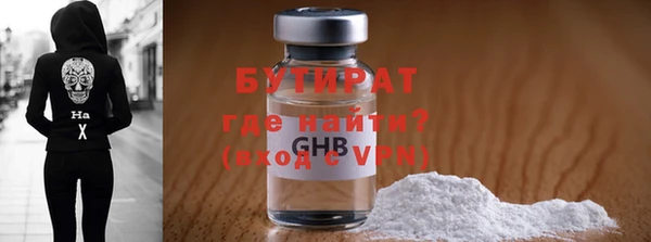 твердый Нягань