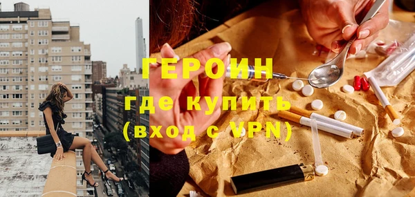твердый Нягань