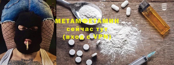 твердый Нягань
