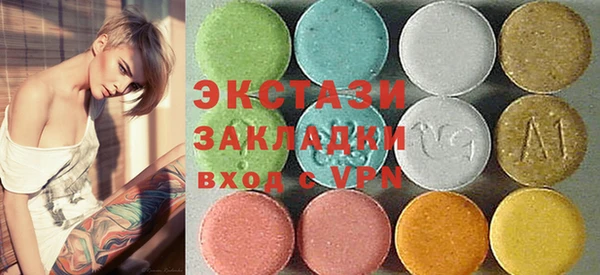 трава Няндома