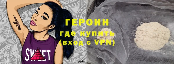 твердый Нягань