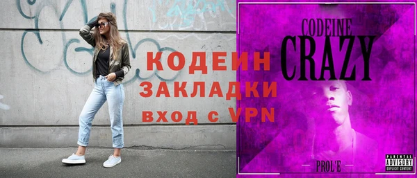 твердый Нягань