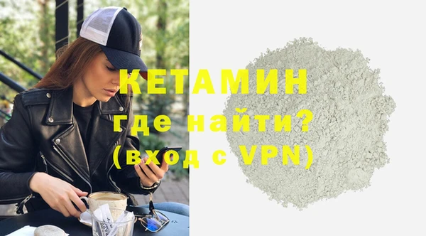 твердый Нягань