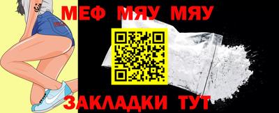 марки nbome Гатчина