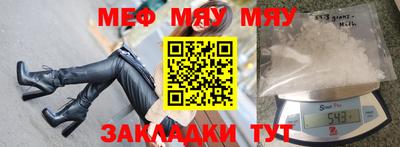 экстази Гагарин