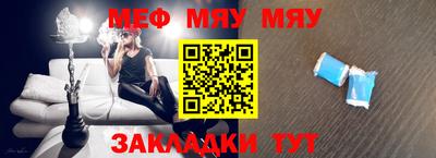 спиды Азнакаево