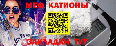 a pvp Абинск