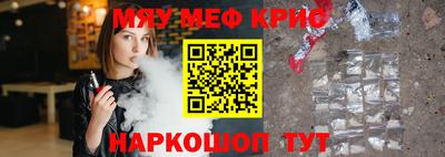 спиды Азнакаево