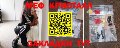 марки nbome Гатчина