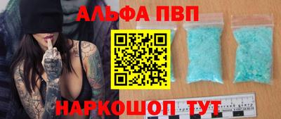 экстази Гагарин