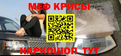 экстази Гагарин