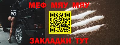 марки nbome Гатчина