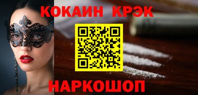 a pvp Абинск