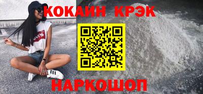 марки nbome Гатчина