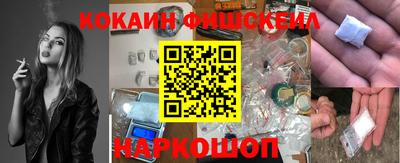MDMA Premium VHQ Азнакаево