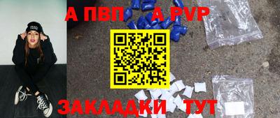 экстази Гагарин