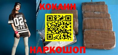 экстази Гагарин