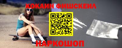 a pvp Абинск