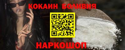 экстази Гагарин