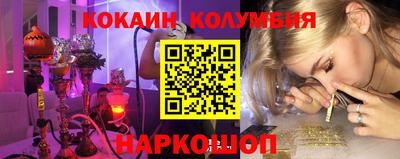 MDMA Premium VHQ Азнакаево