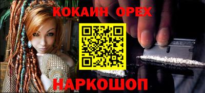 MDMA Premium VHQ Азнакаево