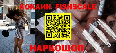 MDMA Premium VHQ Азнакаево