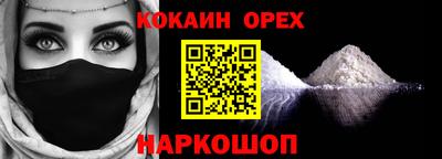 экстази Гагарин