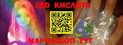 a pvp Абинск