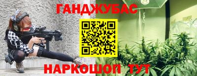 спиды Азнакаево