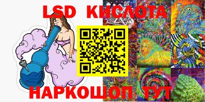 MDMA Premium VHQ Азнакаево