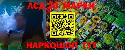 мдма Абакан