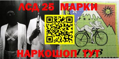 мдма Абакан
