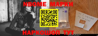 СК Гай