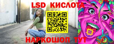 марки nbome Гатчина