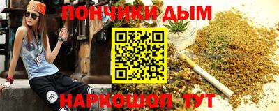 скорость mdpv Абинск