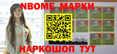 MDMA Premium VHQ Азнакаево