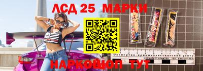 скорость mdpv Абинск