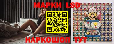 мдма Абакан