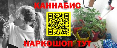 мдма Абакан