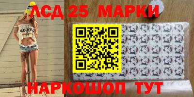 мдма Абакан